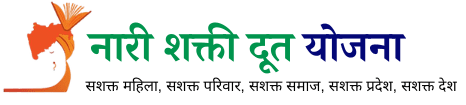 NariShakti Doot