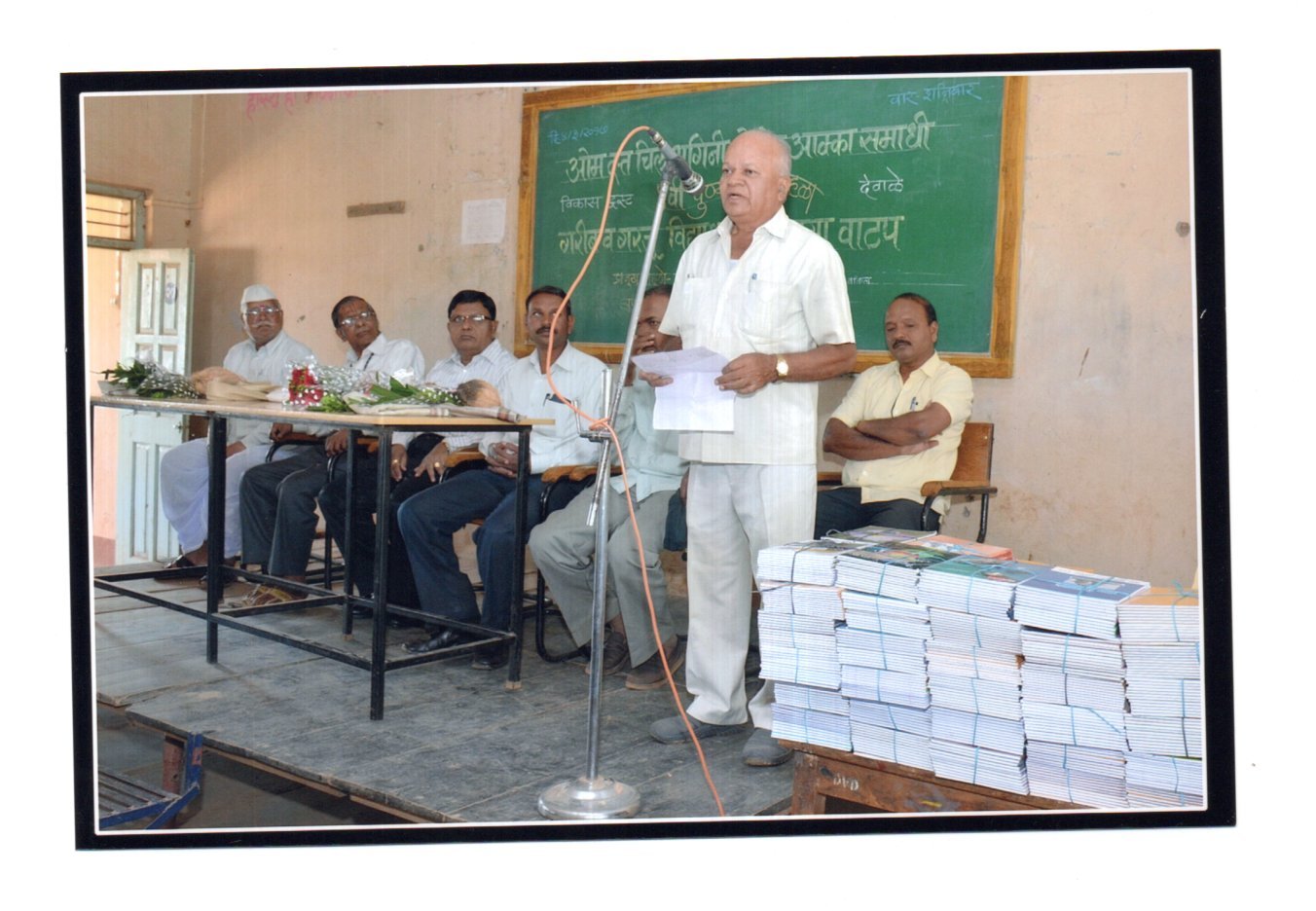 प्रकल्प फोटो 2