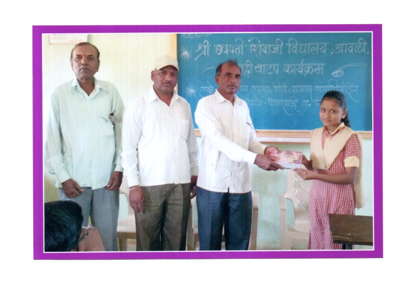 प्रकल्प फोटो 4